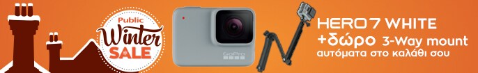 Go_Pro_7_White_Gift_3wayMount