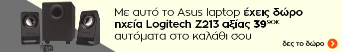 Asus Laptops with gift Logitech Z213