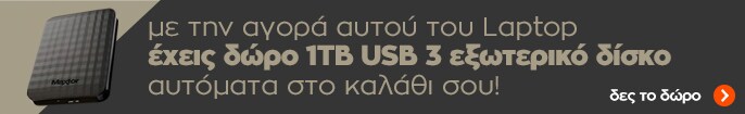 Asus Laptops With GIFT HDD portable 1TB
