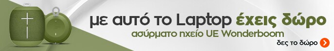 Apple With Gift Maxtor 2TB