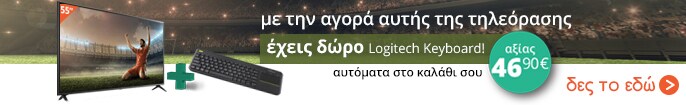 promo_lg_logitech_keyboard