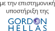 Gordon Hellas