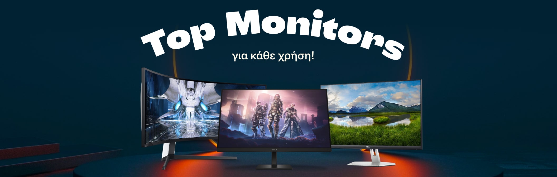 Monitors