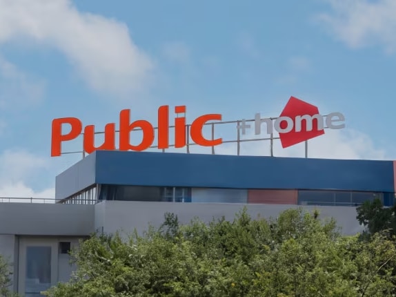 Public + home Αργυρούπολη