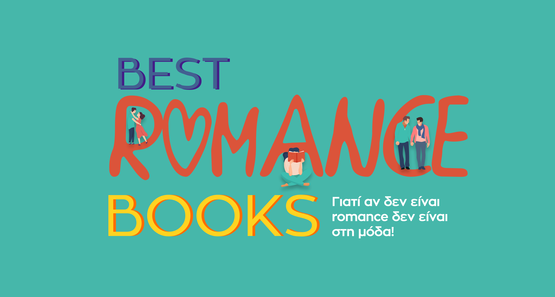 Best Romance Books!