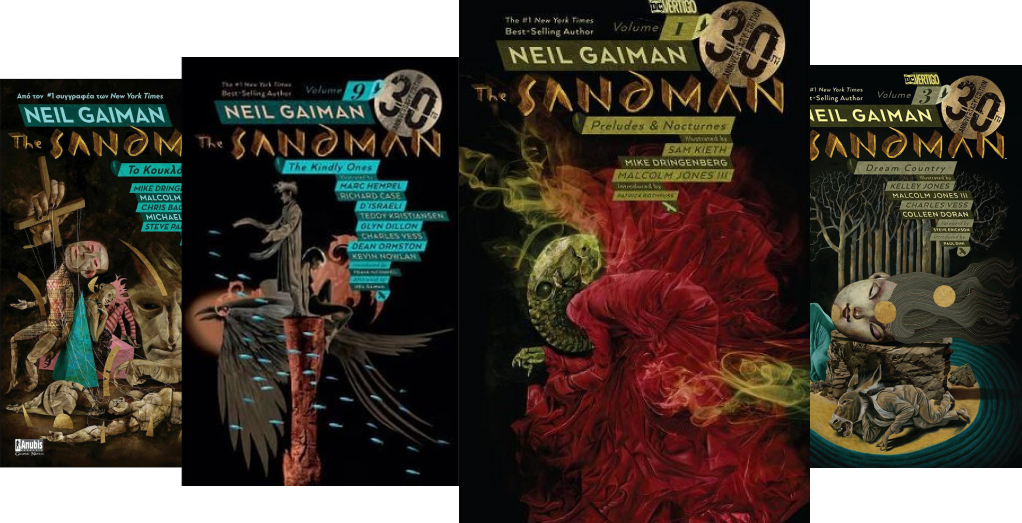 Sandman