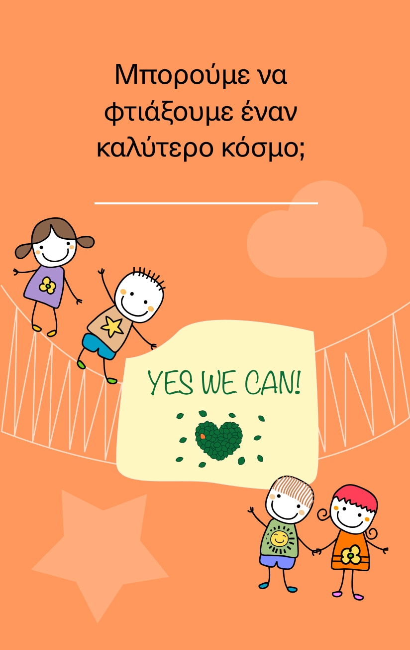 Books of change