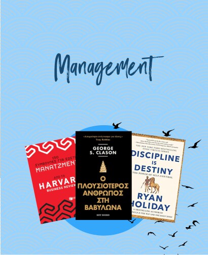 Books of change