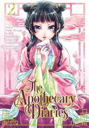 The Apothecary Diaries