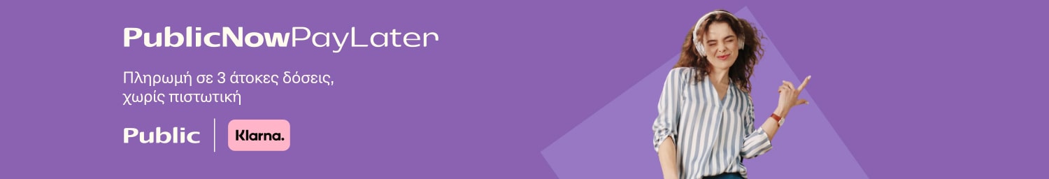 SafetyNet Banner