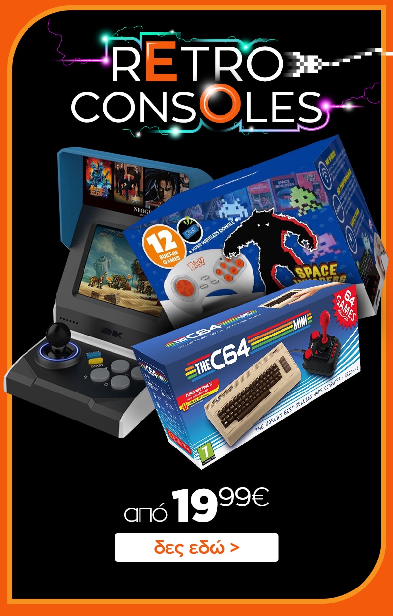 02_retro_consoles