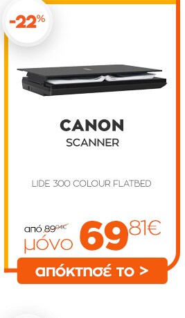 03_CANON_scanner