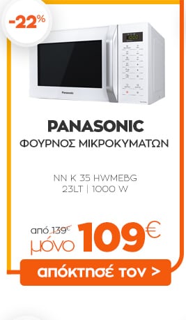 07_PANASONIC_microwave