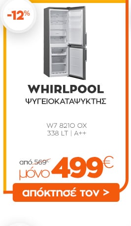 08_WHIRLPOOL_fridge