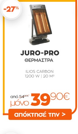 13_JURO_PRO_heater