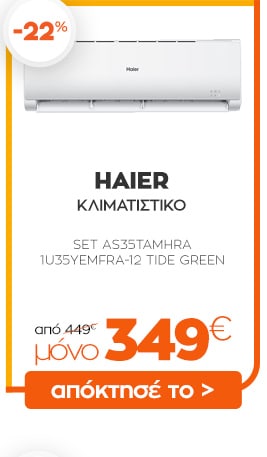 15_HAIER_ac
