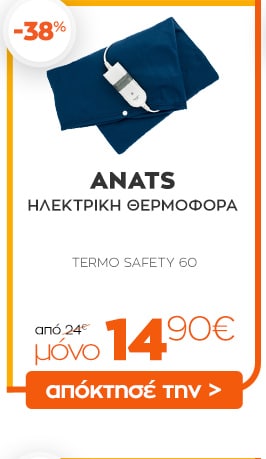 17_ANATS_heater