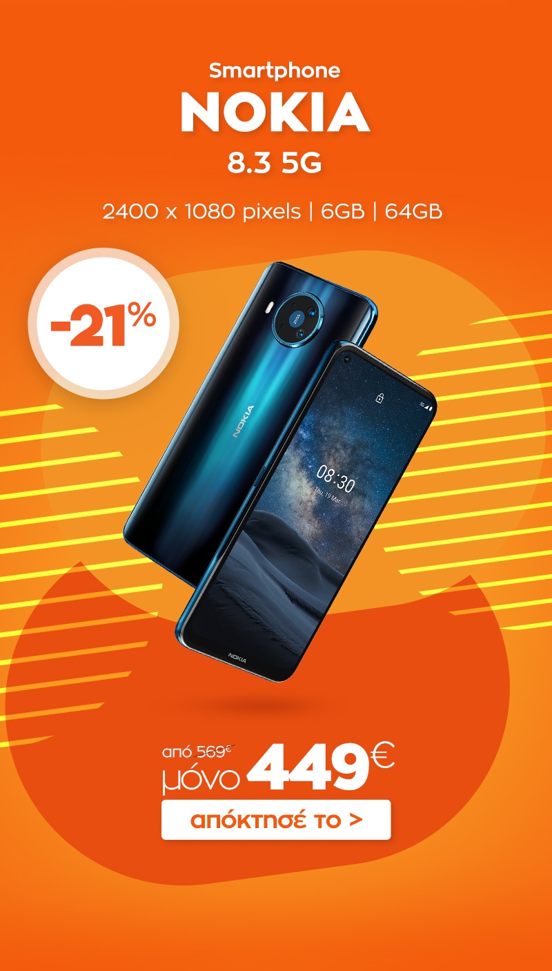 05_NOKIA_smartphone