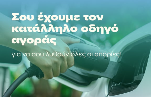Blog post 1