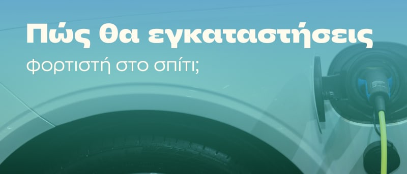 Blog post 2