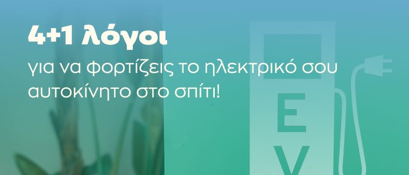 Blog post 3