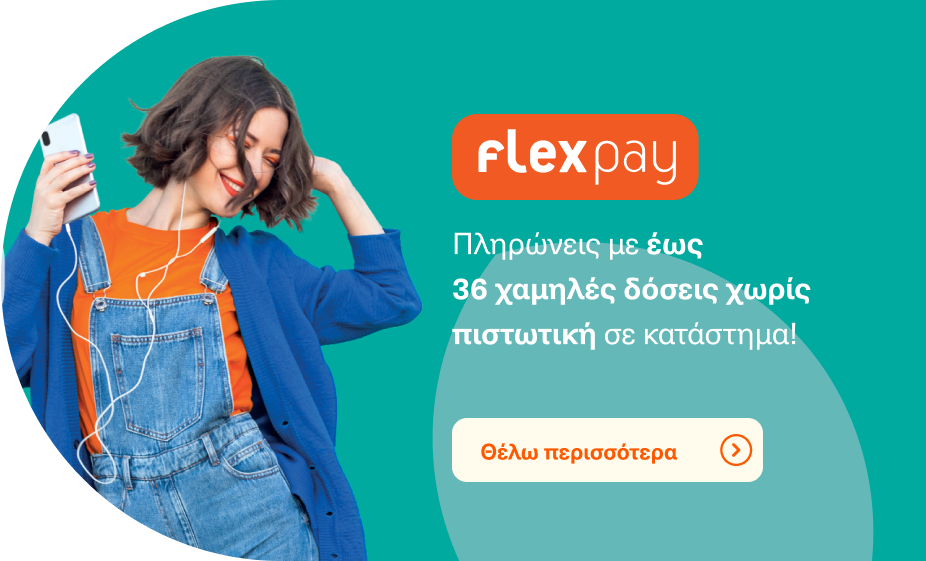 Flexpay