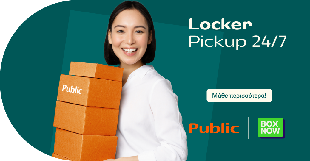 Locker Pickup 24/7