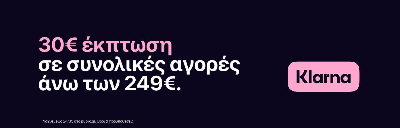 Όροι και προϋποθέσεις.