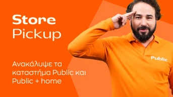 Public Delivery Services | Store Pickup