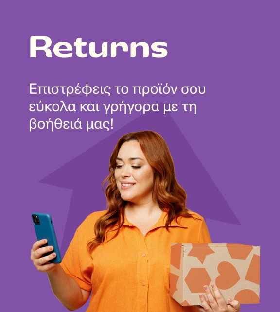 Head Returns Public.gr