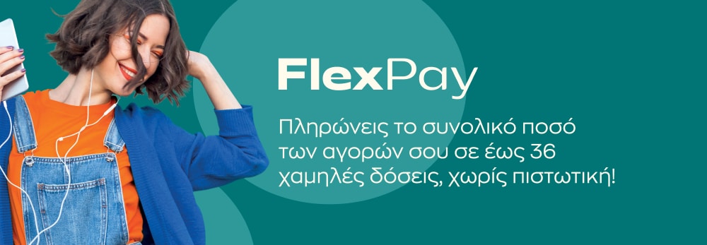 SafetyNet Banner