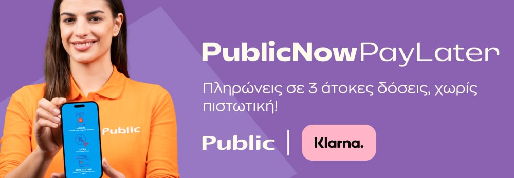 SafetyNet Banner