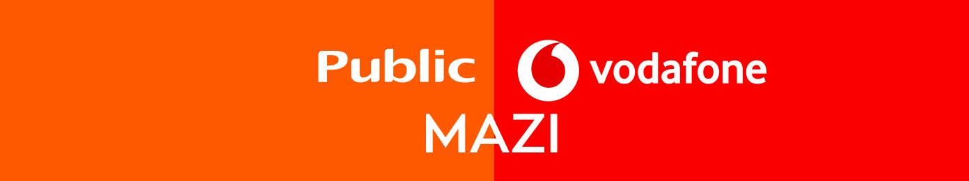 Public | Vodafone