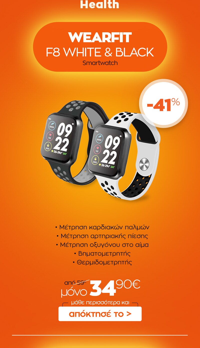 08_WearFit_Smartwatch