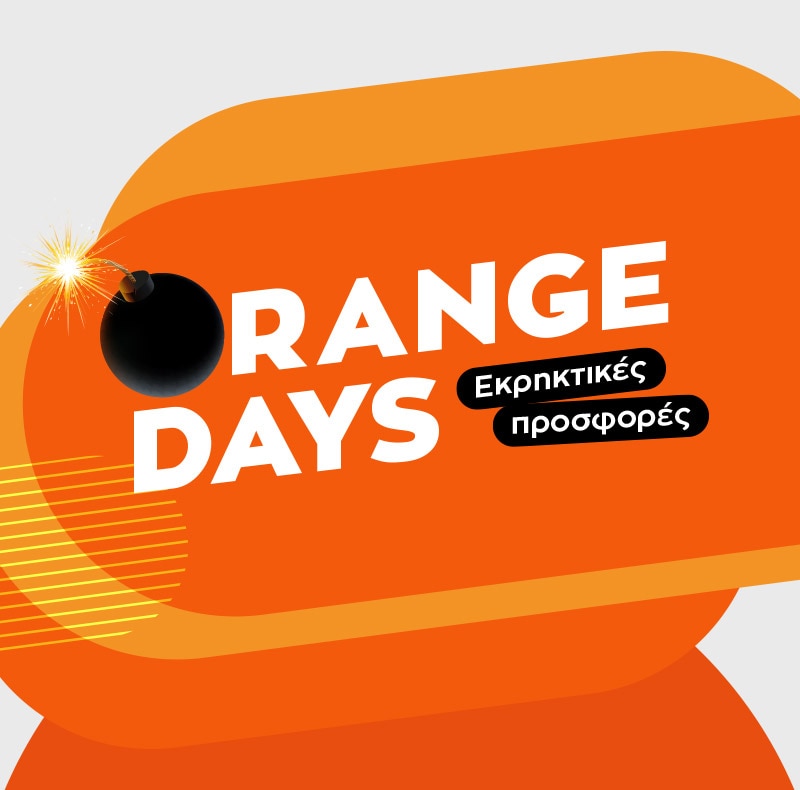 01_orange_days