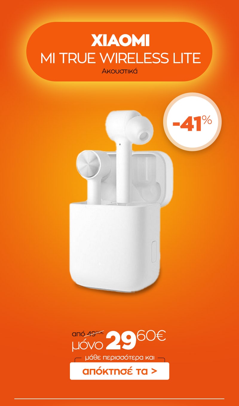 04_Xiaomi_MI_True_Wireless