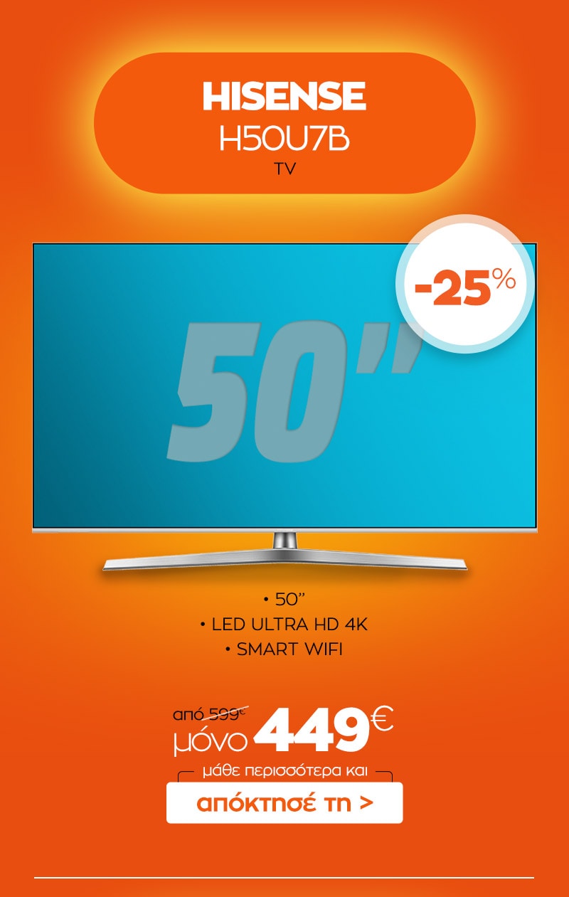 08_Hisense_50inch