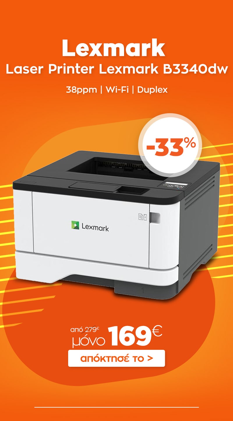 06_Lexmark_Printer