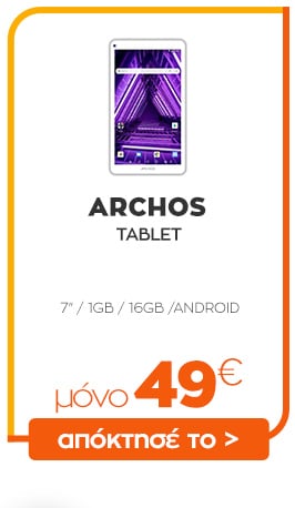 02_Archos_tablet