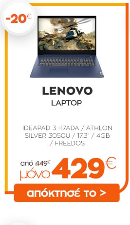 04_Lenovo_Laptop