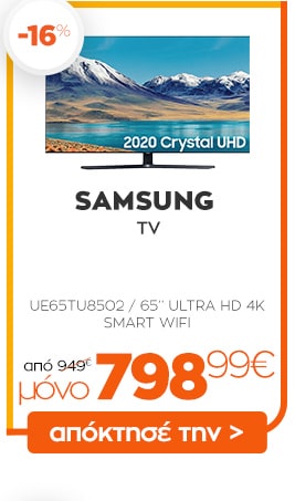 09_Samsung_TV_UE65