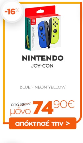 10_Nintendo_Joy_Con