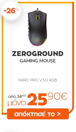 12_Zeroground_Niro