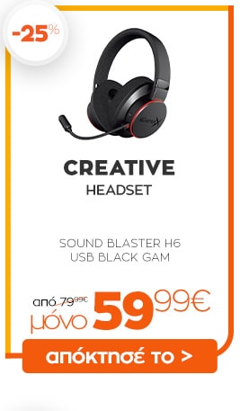 06_Creative_headset