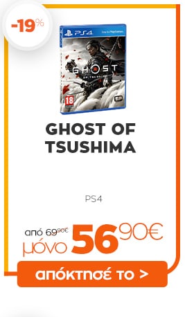 09_Ghost_Of_Tsushima