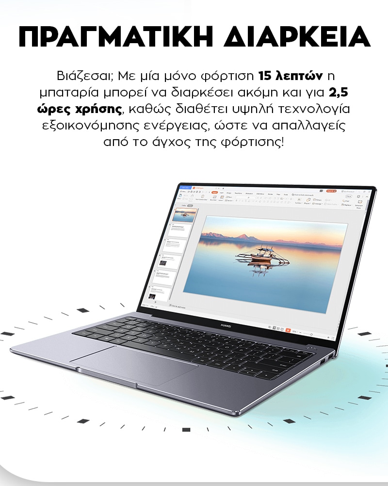 10_matebook_14_5