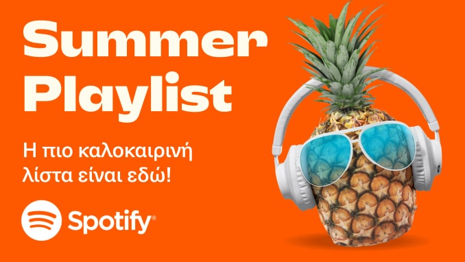 Playlist