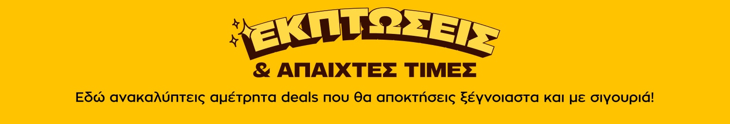 SafetyNet Banner