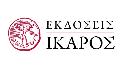 Εκδόσεις Ίκαρος