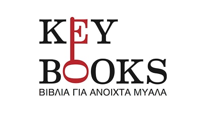 Εκδόσεις Key Books